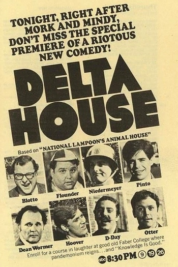  de Série Delta House (1979)