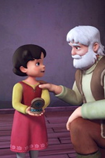 Poster de Episódio La broche (2015)
