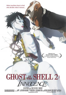 Ghost in the Shell 2: Innocence (Ghost in the Shell 2: Innocence)