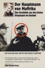O CAPITÃO DE MUFFRIKA (1996) (Der Hauptmann von Muffrika)