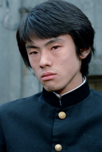 Tôru Nakane - Poster / Capa / Cartaz - Oficial 1