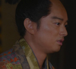 十兵衛の嫁