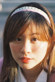 Warisara Jitpreedasakul