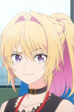 お母さんが来るっち！ (お母さんが来るっち！)