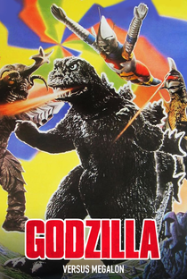Godzilla vs. Megalon - Poster / Capa / Cartaz - Oficial 6