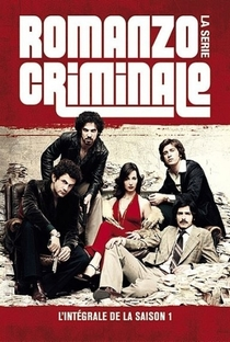 Ligações Criminosas - A Série (1ª Temporada) - Poster / Capa / Cartaz - Oficial 1