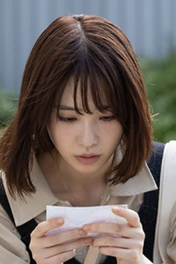 Poster de Episódio 第3話 (2023)