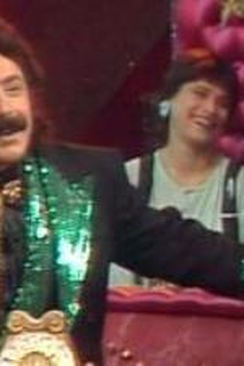 Poster de Episódio Episodio 36 (1988)