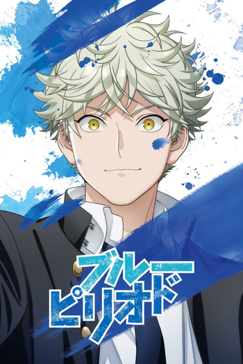  de Série Blue Period (2021)