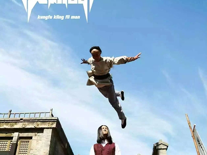 Foto 10 de Kung Fu Traveler