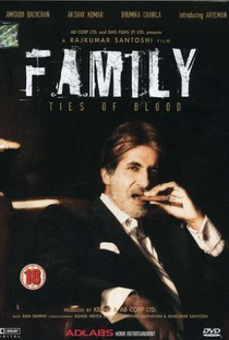 Family: Ties of Blood - Poster / Capa / Cartaz - Oficial 2