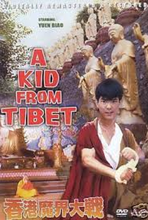 A Kid from Tibet - Poster / Capa / Cartaz - Oficial 2