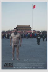 Ai Weiwei: O Caso Falso (Ai Weiwei: The Fake Case)
