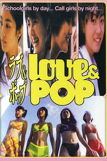 de Filme Love & Pop (1998)