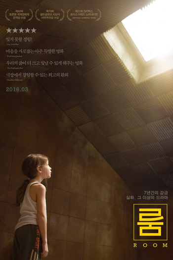  de Filme O Quarto de Jack (2015)