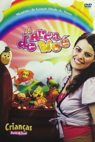 Poster 1 de Filme A Arca de Noé (2006)