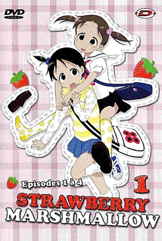 Poster 2 de Série Ichigo Mashimaro (2005)