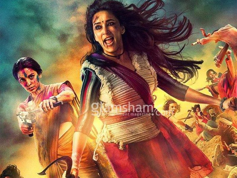 Foto 1 de Gulaab Gang