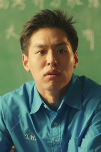 Poster de Episódio ตะวันลาไม่เปลี่ยนทิศ (2020)