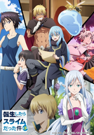 Tensei shitara Slime Datta Ken (3ª Temporada)