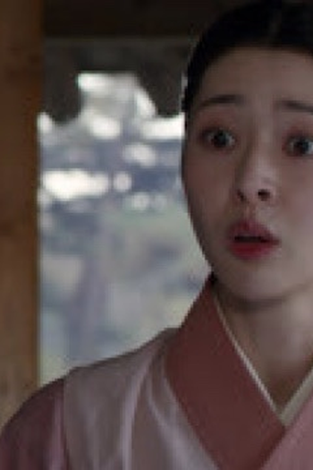 Poster de Episódio 제9화 (2021)