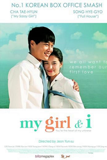 My Girl and I (Parangjuuibo)