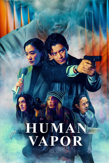 Poster de Franquia ガス人間 (2026)