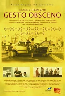 Gesto Obsceno - Poster / Capa / Cartaz - Oficial 1