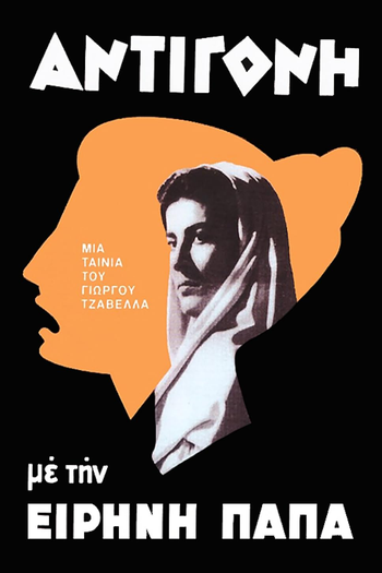  de Filme Antígona (1961)