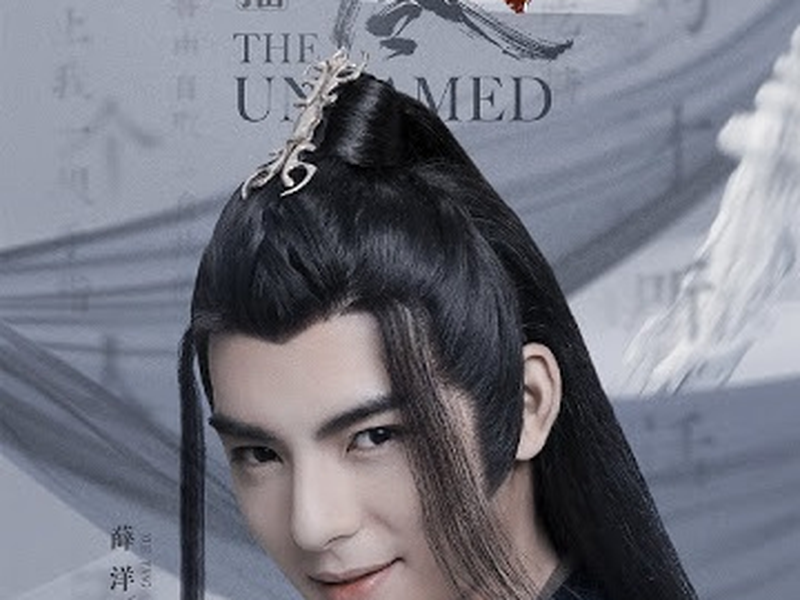 Foto 9 de Os Indomáveis