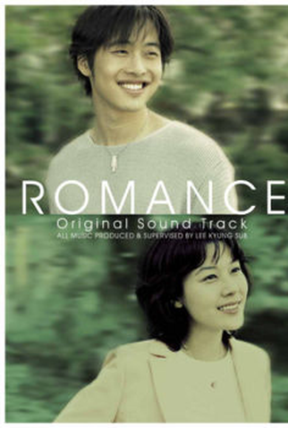 Poster 2 de Série Romance (2002)