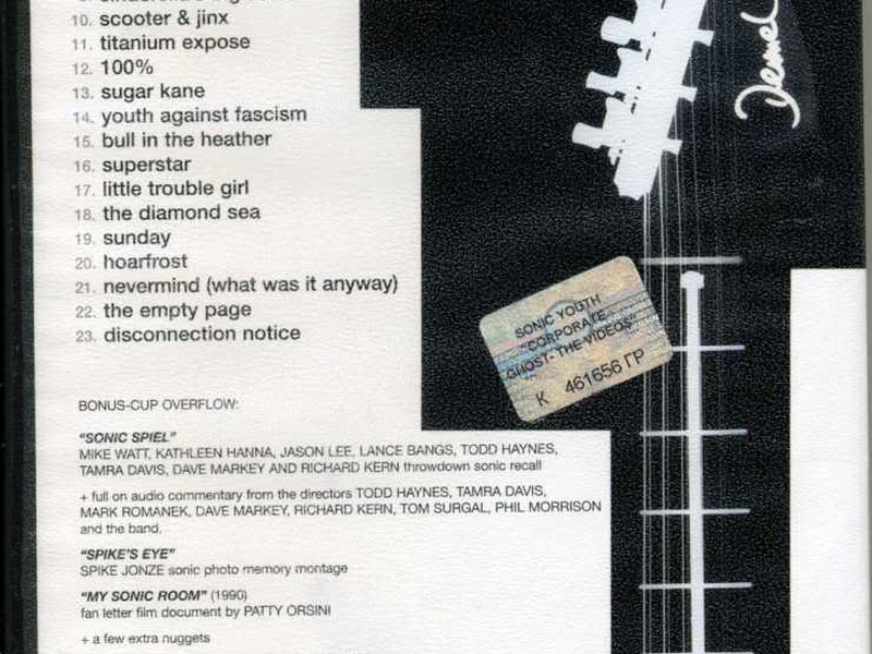 Foto 2 de Sonic Youth - Corporate Ghost: Videos, 1990-2002