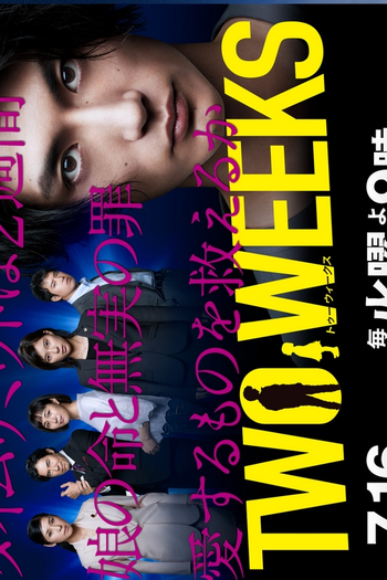 Poster de Série Two Weeks (2019)