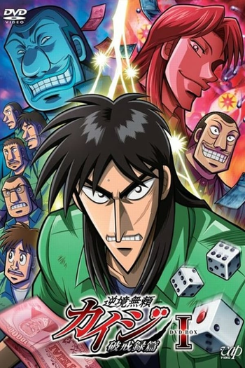  de Série Kaiji (1ª Temporada) (2007)