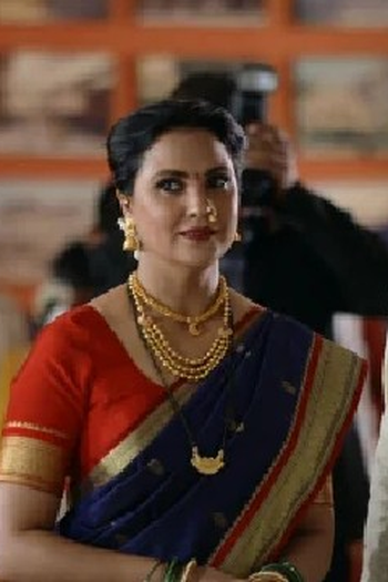 Poster de Episódio Disco Deewane (2020)