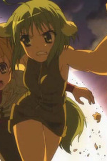 Poster de Episódio はじめての戦！ (2011)