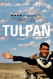 Tulpan - Poster / Capa / Cartaz - Oficial 3