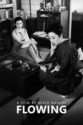  de Filme Correnteza (None)