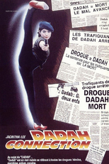 Dadda Connection (Dadda Connection)