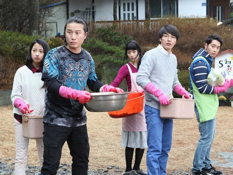 Foto 1 de A Dynamite Family