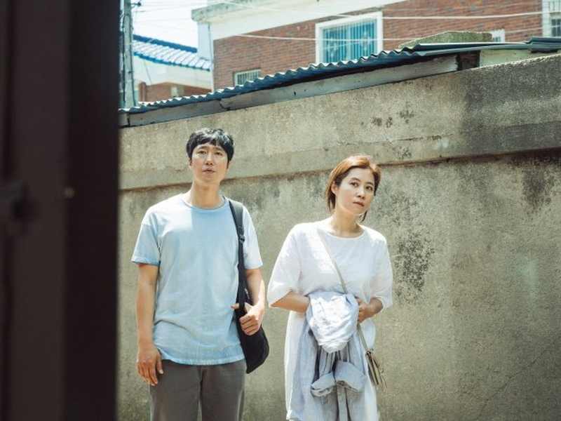 Foto 5 de Ode to the Goose