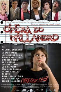 Ópera do Mallandro - Poster / Capa / Cartaz - Oficial 1