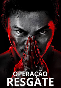 Operação Resgate (惊天大营救)