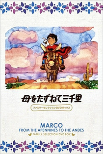 Marco: Dos Apeninos aos Andes - Poster / Capa / Cartaz - Oficial 2