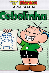 Turma da Mônica Apresenta: Cebolinha - Poster / Capa / Cartaz - Oficial 1