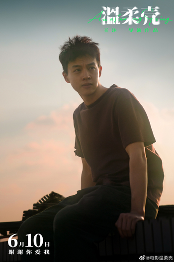  de Filme Awakening Spring (2023)