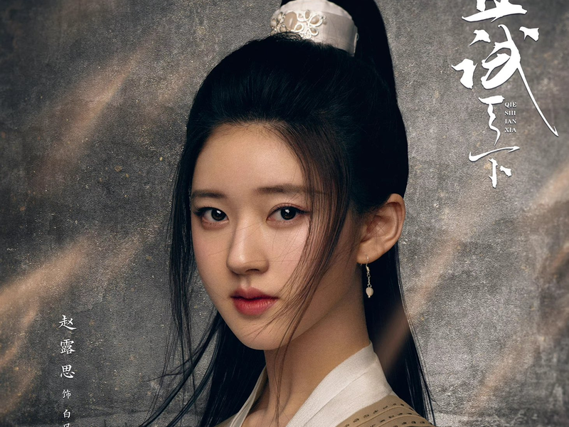 Foto 1 de Who Rules The World