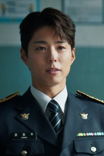 Poster de Episódio 16회 (2025)