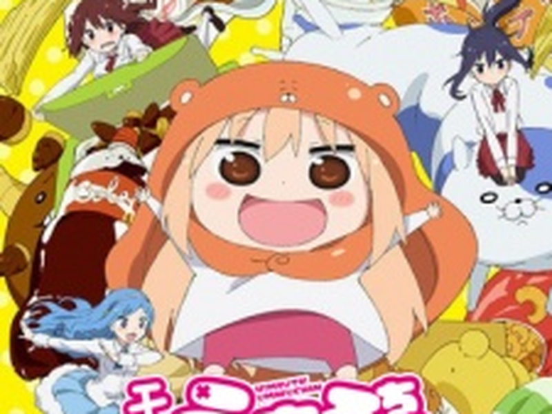 Foto 1 de Himouto! Umaru-chan