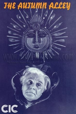 The Autumn Alley (The Autumn Alley)